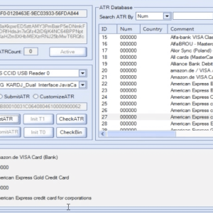 ATR TOOL | EMV SOFTWARE PACKAGE
